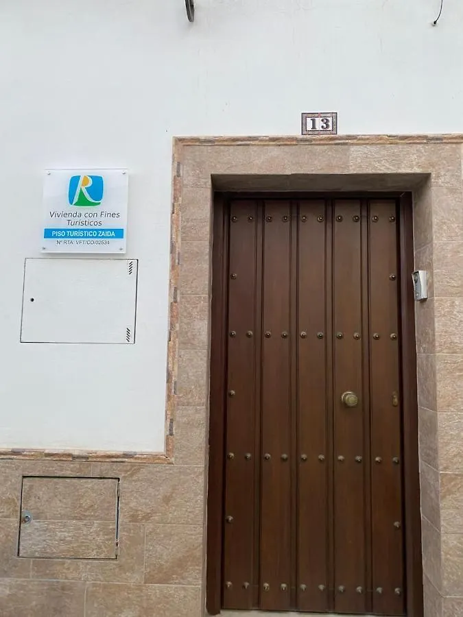Apartamento Piso Turistico Zaida Almodóvar del Río España